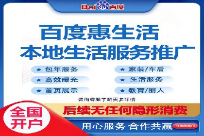 热门搜索开户返点案例：揭秘赚钱秘密